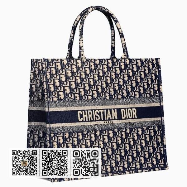 Dior 蓝色斜斜帆布 Book 托特包