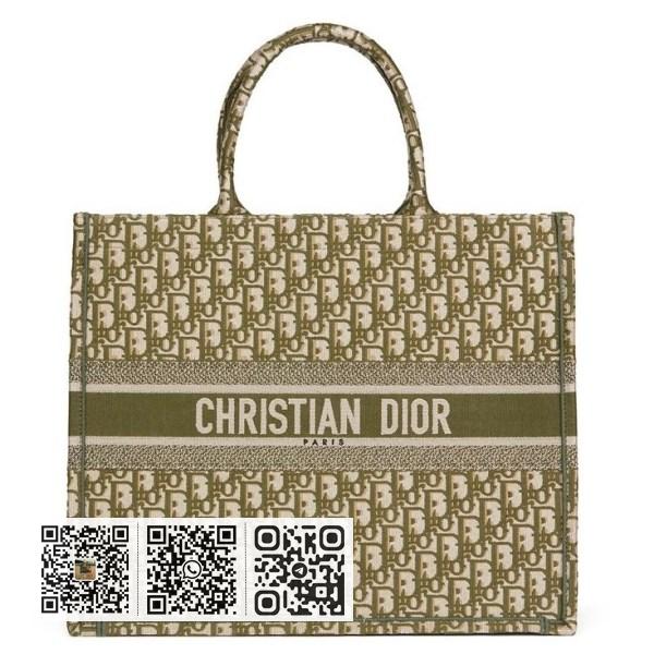 Dior 绿色斜帆布 Book 托特包