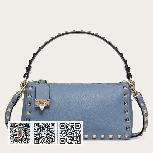 Valentino Rockstud 小号蓝色粒面小牛皮斜背包