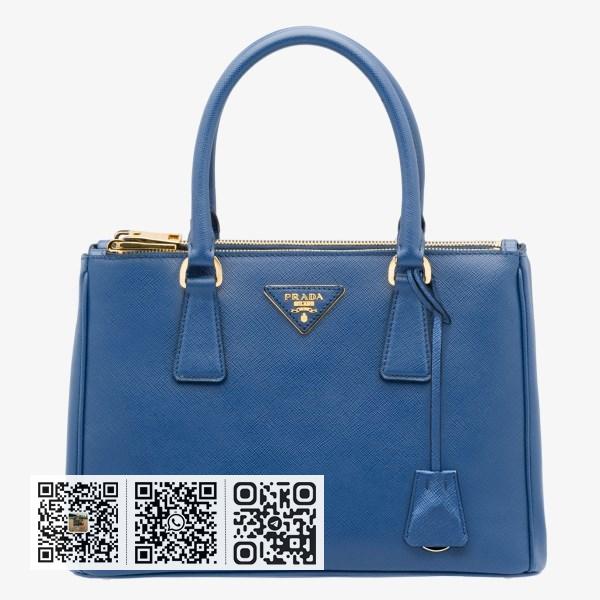Prada 小号 Galleria 蓝色 Saffiano 皮革包