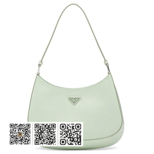Prada Cleo 小号水色拉绒皮革肩背包