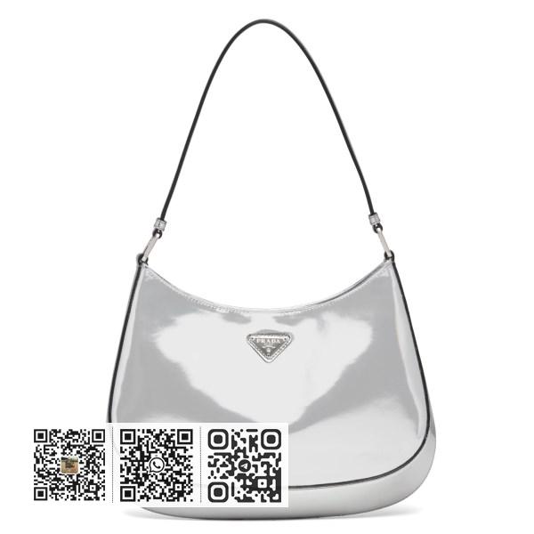 Prada Cleo 小号银色拉绒皮革肩背包