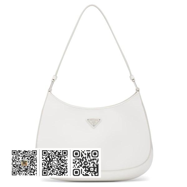 Prada Cleo 小号白色拉绒皮革肩背包