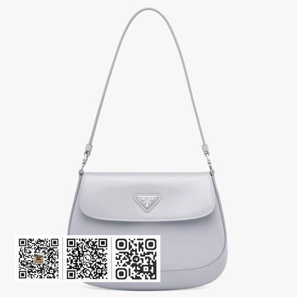 Prada Cleo 矢车菊蓝色拉绒皮革翻盖包