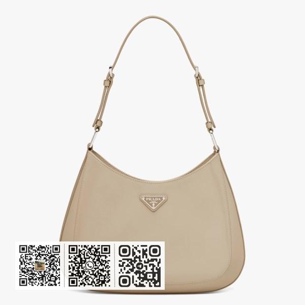Prada Cleo 大米色拉绒皮革肩背包