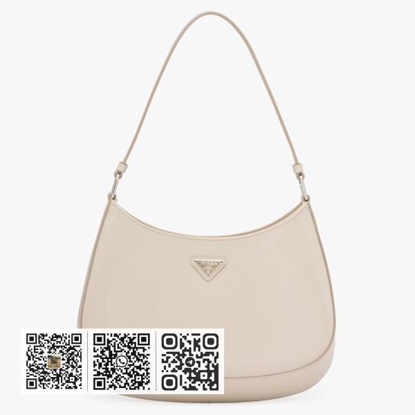Prada Cleo 小号米色拉绒皮革肩背包