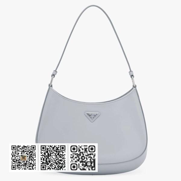 Prada Cleo 小号蓝色拉绒皮革肩背包