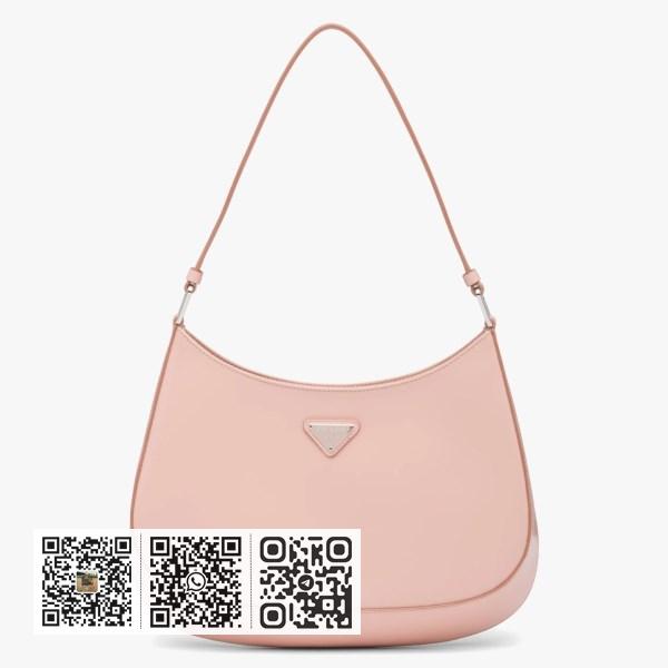 Prada Cleo 小号粉红拉绒皮革肩背包