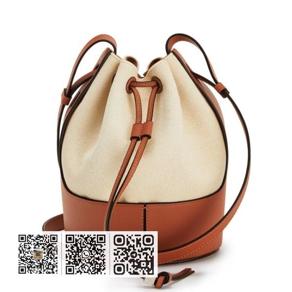 Loewe 小号帆布气球水桶包