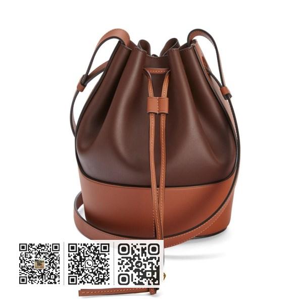 Loewe 小号榛果/棕褐色小牛皮气球水桶包