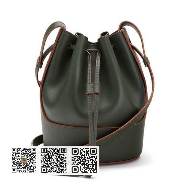 Loewe 小号卡其色小牛皮气球水桶包