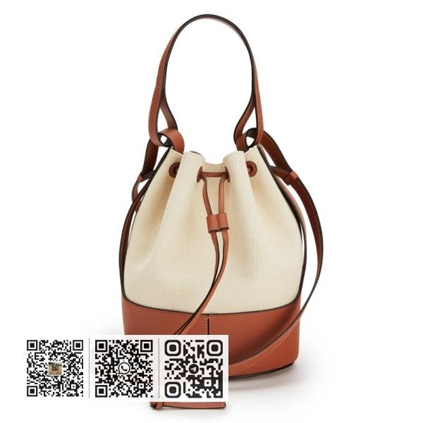 Loewe 中型帆布气球水桶包