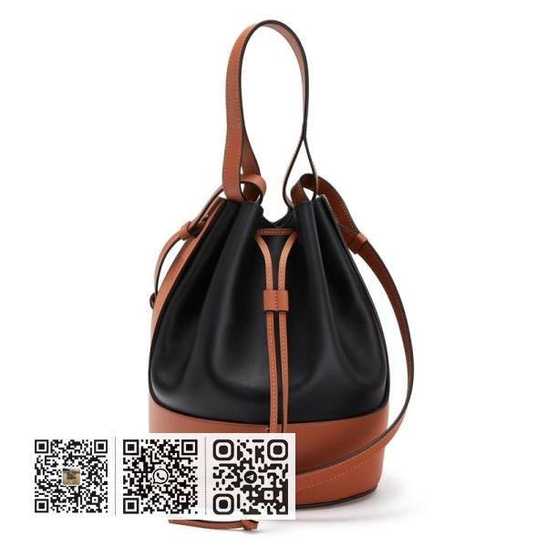 Loewe 中型黑/棕褐色小牛皮气球水桶包