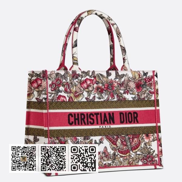 Dior 小号多色蝴蝶刺绣书本托特包