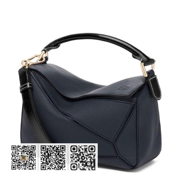 Loewe 小号深蓝色粒面小牛皮 Puzzle 包