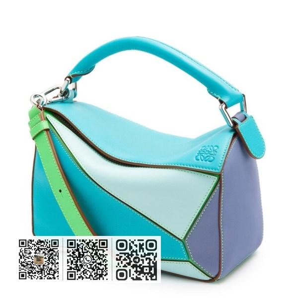 Loewe 小号蓝色/蓝莓/紫丁香小牛皮 Puzzle 手袋