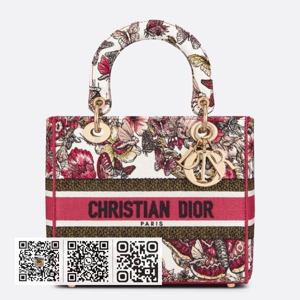 Dior 中号 Lady D-Lite 多色蝴蝶刺绣包