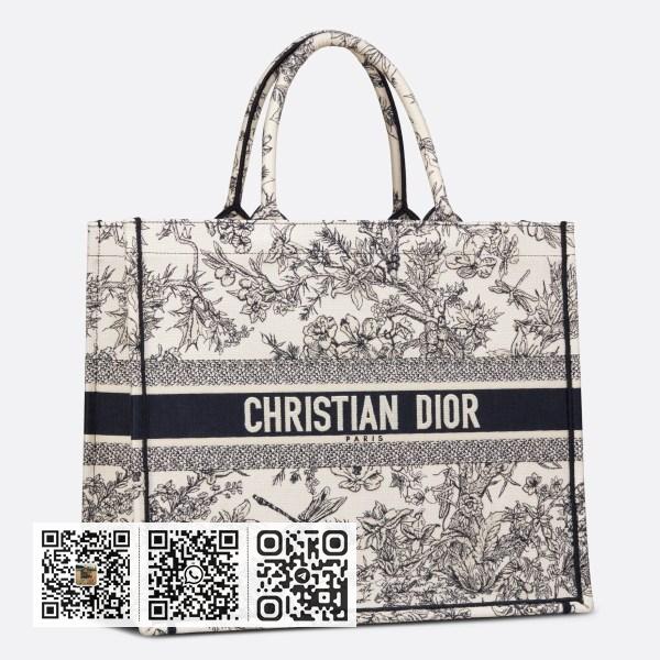Dior 大号书本托特包，蓝色 Toile de Jouy 花朵刺绣
