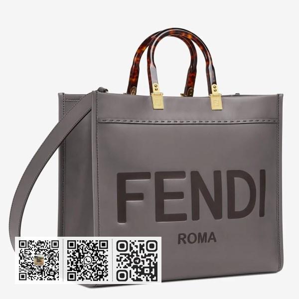 Fendi Sunshine 中灰色小牛皮购物包
