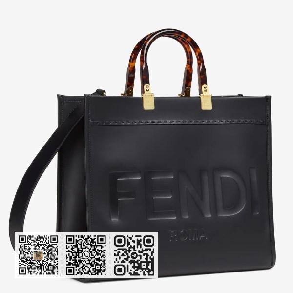 Fendi Sunshine 中型黑色小牛皮购物包