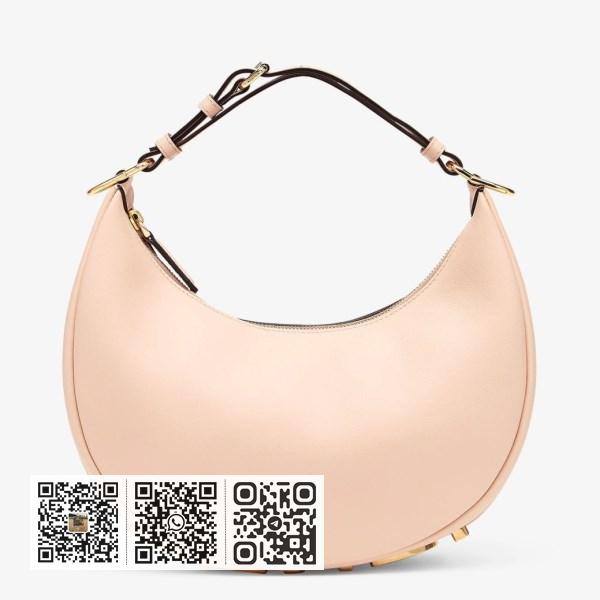 Fendi Fendigraphy 小号粉红皮革 Hobo 包