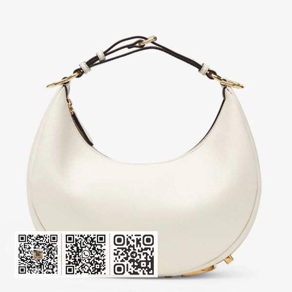 Fendi Fendigraphy 小号白色皮革 Hobo 包