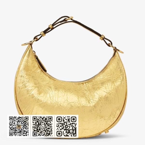 Fendi Fendigraphy 小号金色层压皮革 Hobo 包