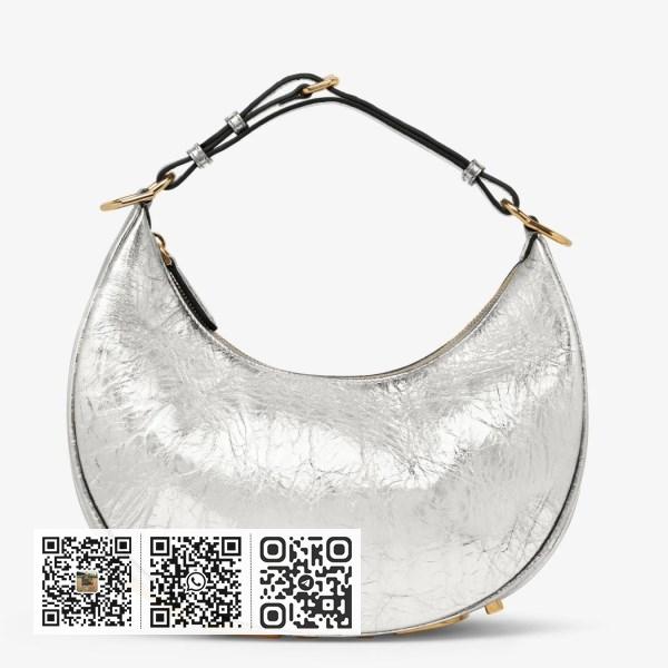Fendi Fendigraphy 小号银色层压皮革 Hobo 包
