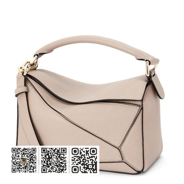 Loewe Puzzle 小号沙色粒面皮革包