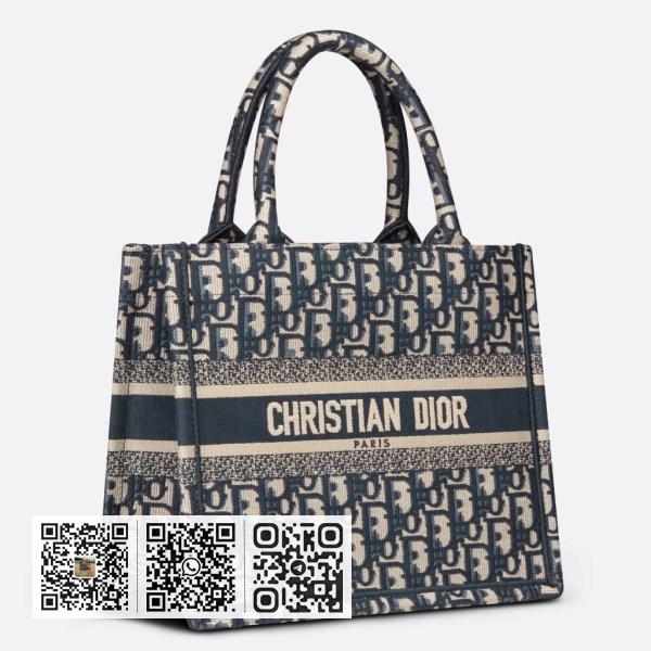 Dior 新款蓝色 Dior Oblique 提花小号书本托特包