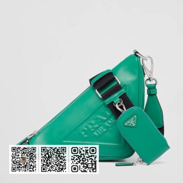 Prada 绿色皮革三角形肩背包
