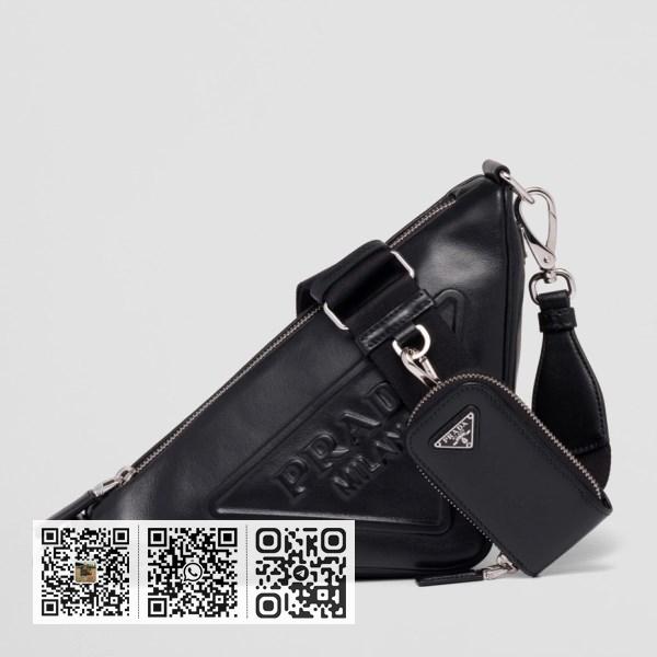 Prada 黑色皮革三角肩背包