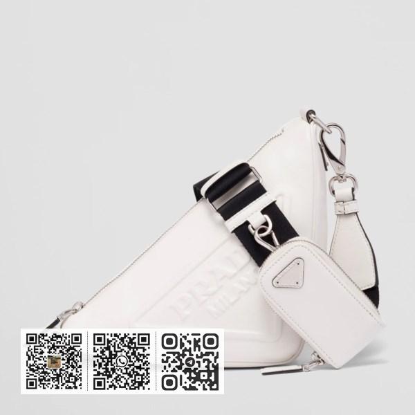 Prada 白色皮革三角肩背包