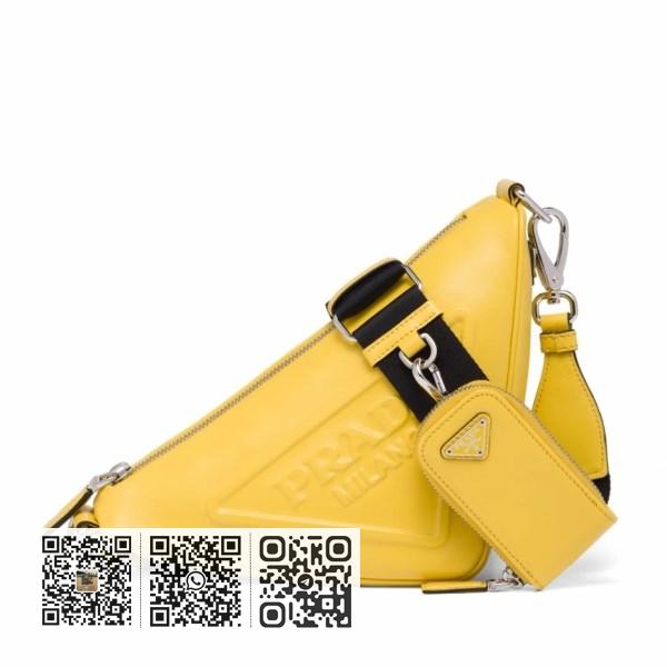 Prada 黄色皮革三角肩背包