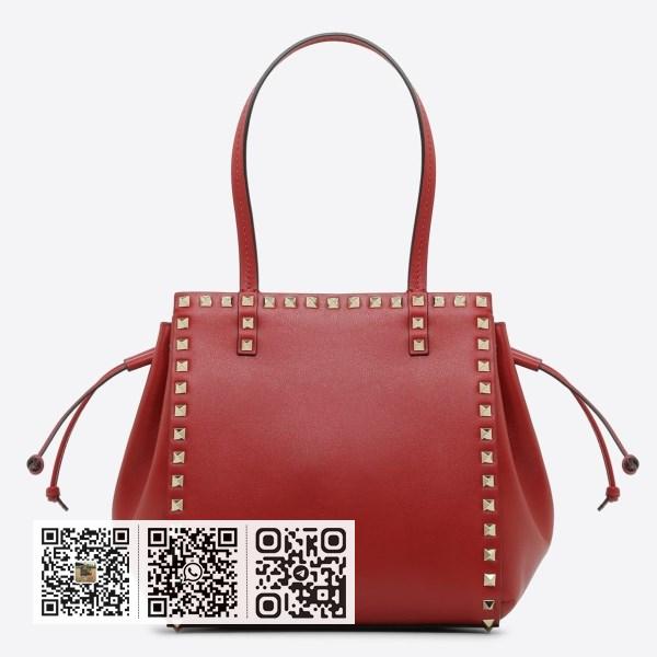 Valentino 红色 Rockstud 双手把抽绳包