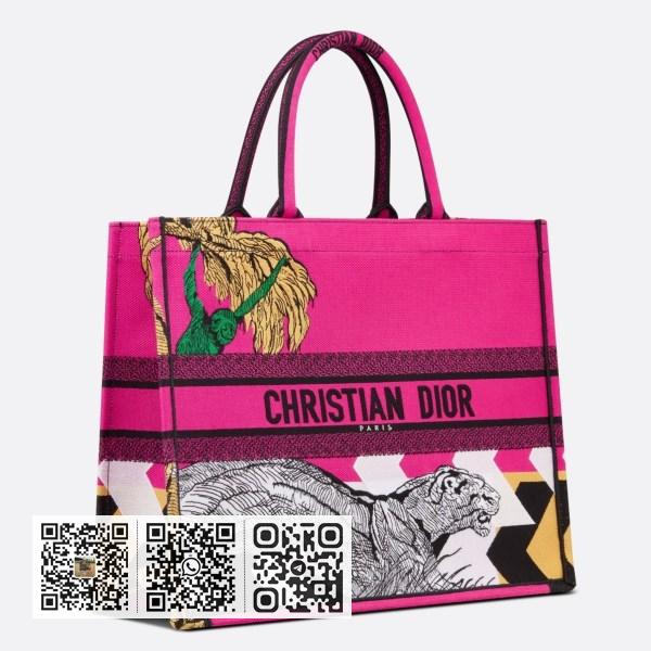 Dior 大号 Toile de Jouy Zoom Pop 刺绣书本托特包