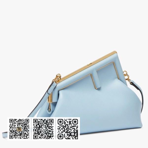 Fendi 小号 First 浅蓝色纳帕皮包