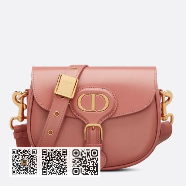 Dior 小号 Bobby 深裸色小牛皮包