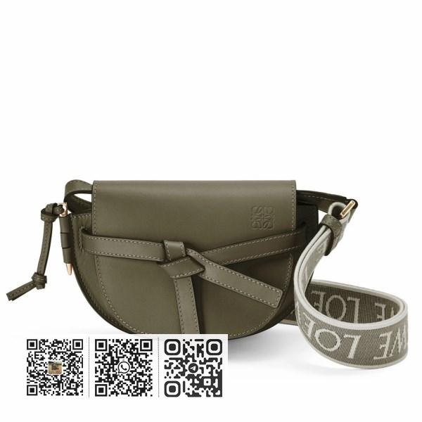 Loewe Mini Gate 双包秋季绿色小牛皮