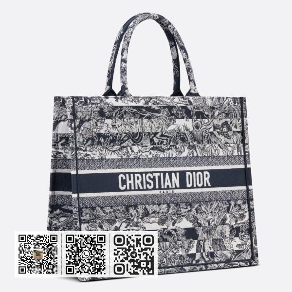 Dior 大号蓝色 Toile de Jouy 条纹刺绣书本托特包