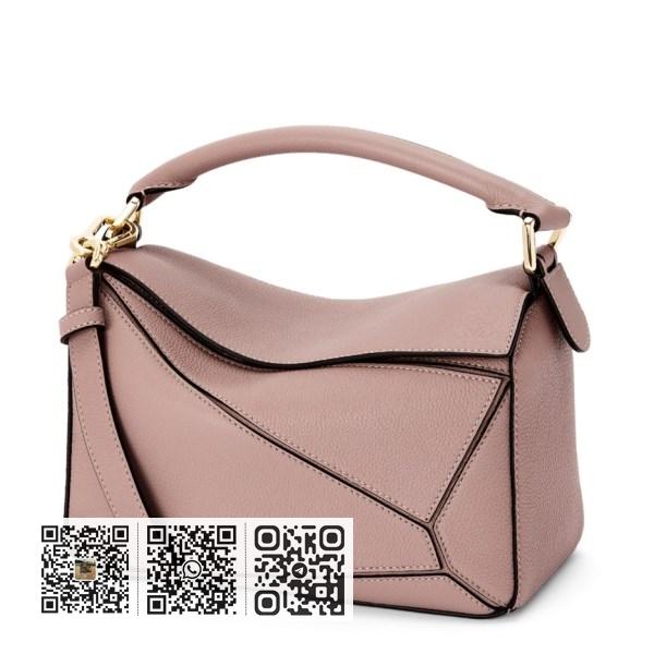 Loewe Puzzle 小号深红色粒面皮革包