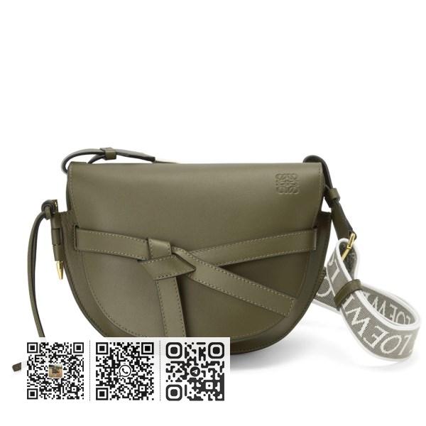 Loewe 小号 Gate 绿色小牛皮提花包