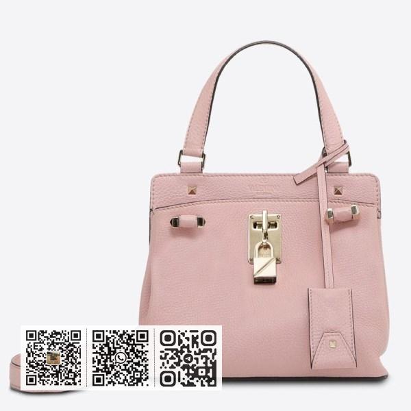 Valentino Garavani 粉红 Joylock 小号手提包