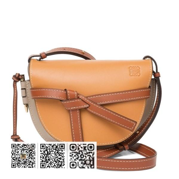 Loewe 小号琥珀/灰色软小牛皮 Gate 包