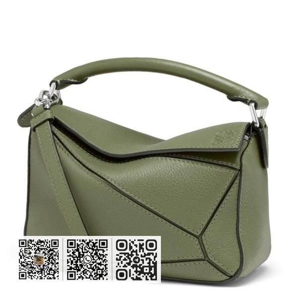 Loewe Puzzle 酪梨绿色小牛皮迷你包