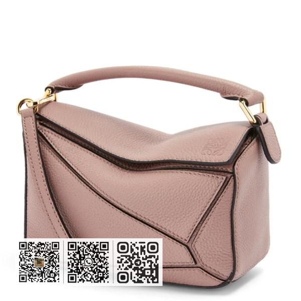 Loewe Puzzle 深粉红色粒面小牛皮迷你包