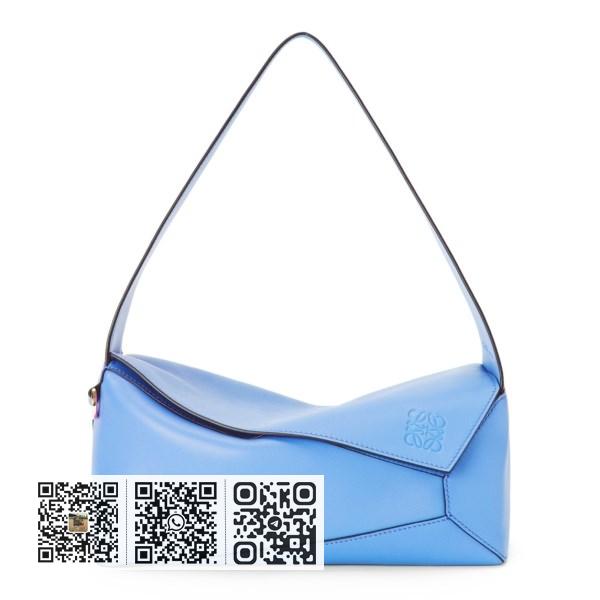 Loewe Puzzle Hobo 蓝色纳帕小牛皮包