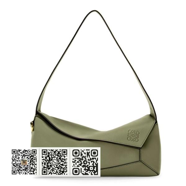 Loewe Puzzle Hobo 绿色纳帕小牛皮包