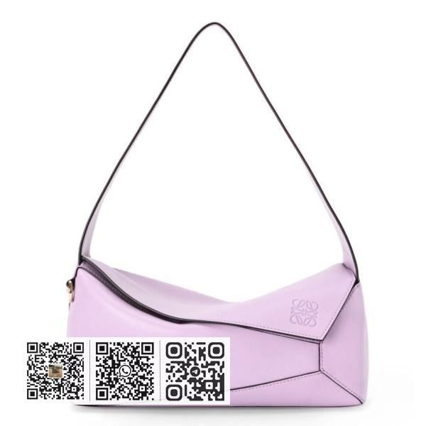 Loewe Puzzle Hobo 粉红纳帕小牛皮包