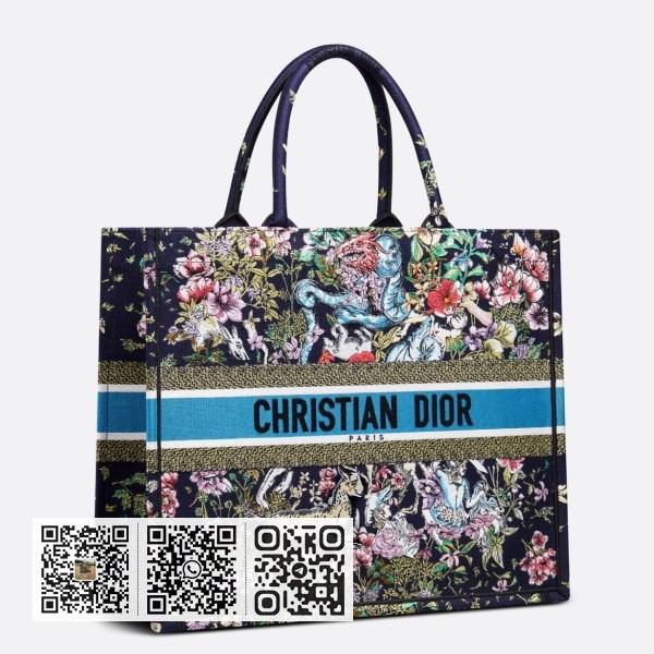 Dior 大号蓝色 D 星座刺绣书本托特包